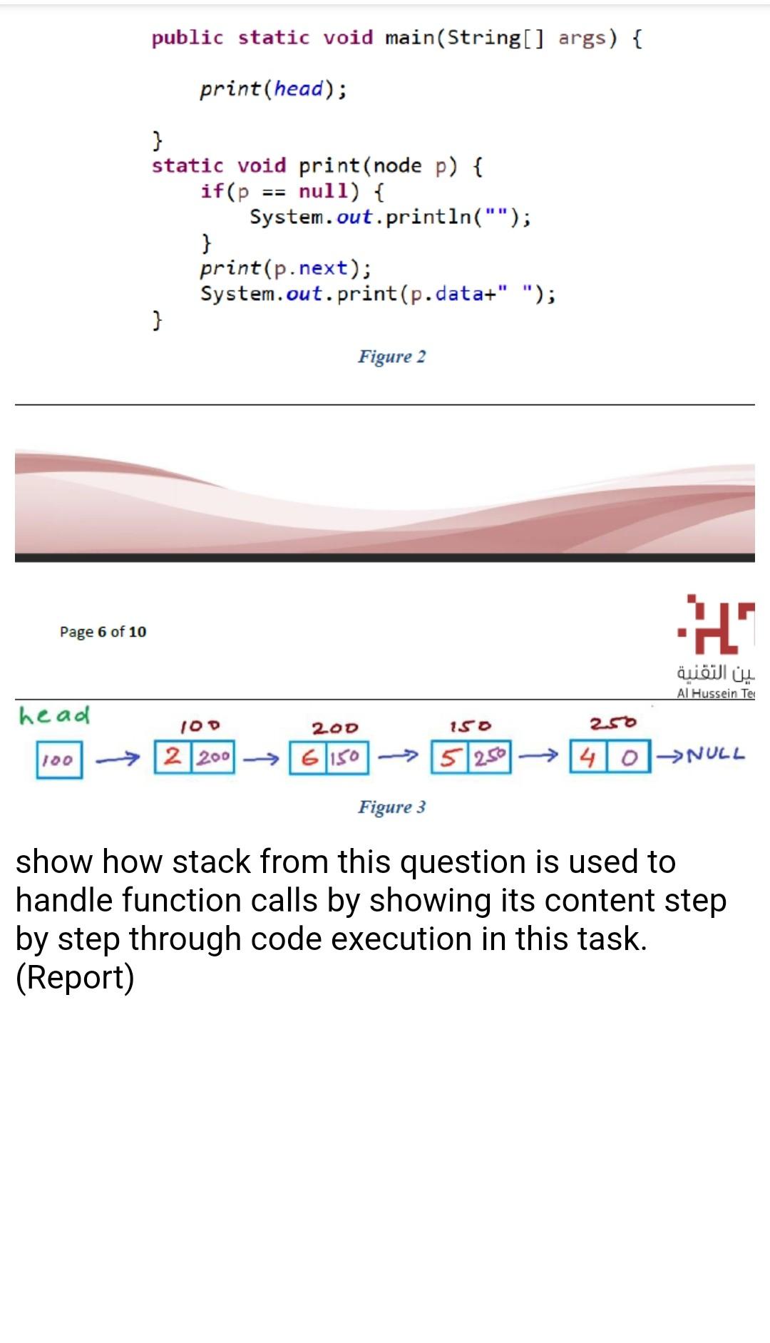 Page 6 Of 10 Head 100 Public Static Void Main String Args Print Head Static Void Print Node P If P Null 1