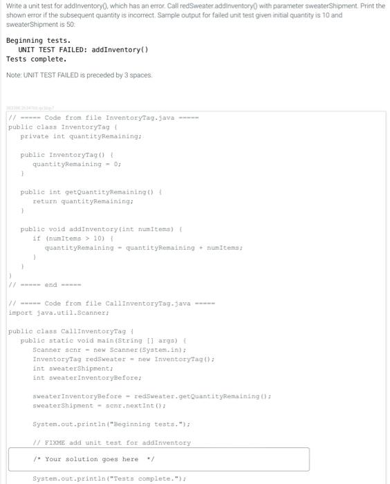 Write A Unit Test For Addinventory Which Has An Error Call Redsweater Addinventory With Parameter Sweatershipment P 1