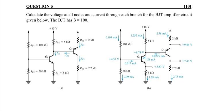 Total Marks 60 Rc R Ver Q1 Assignment 3 1 July 2022 3 2 Calculate All The Node Voltage And Current Through Each Branch 2