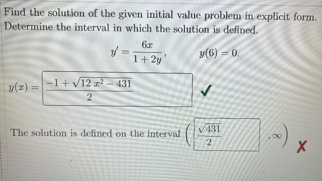 The Answer Is Not 1