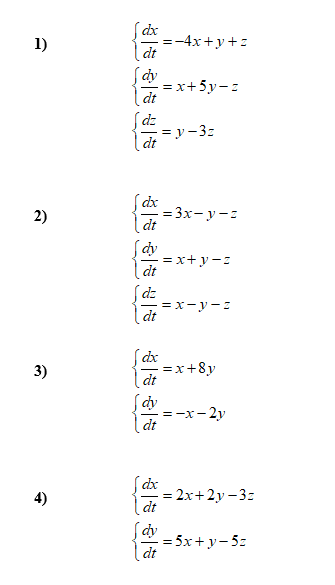 1 2 3 Dx Dt Dy Dt Dz Dt Dx Dt Dy Dt Dz Dt Dx Dt Dy Dt Dx Dt 3x Y Z Dy 4x Y Z Dt X 5y Z Y 3z X Y Z X Y 1