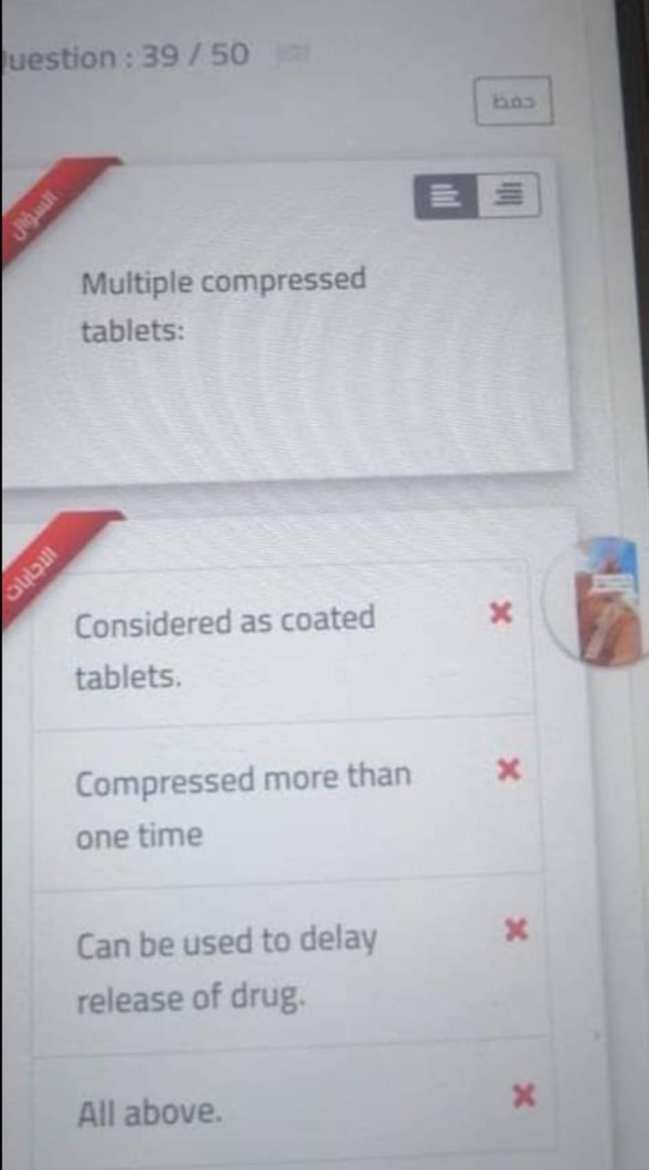 Abba They Are Added To Improve The Wetting Properties Of Hydrophobic Tablets Increasing The Rate Of Tablet Disintegratio 2