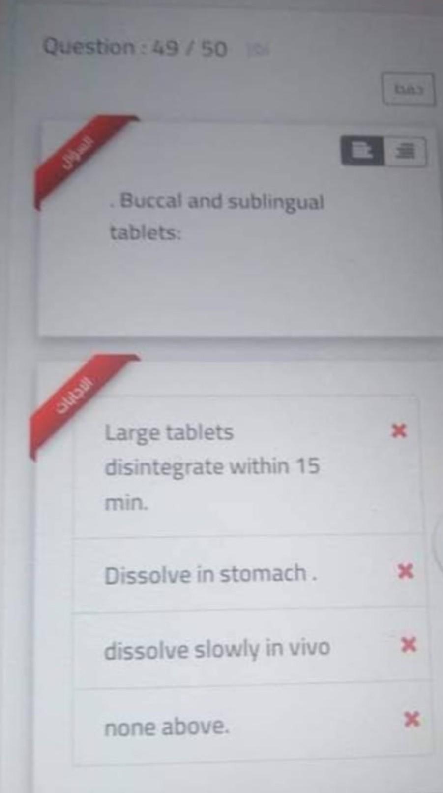 Abba They Are Added To Improve The Wetting Properties Of Hydrophobic Tablets Increasing The Rate Of Tablet Disintegratio 3