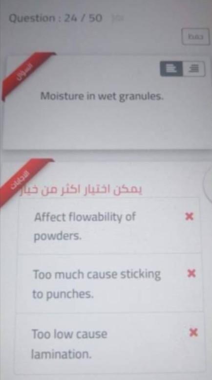 Abba They Are Added To Improve The Wetting Properties Of Hydrophobic Tablets Increasing The Rate Of Tablet Disintegratio 13