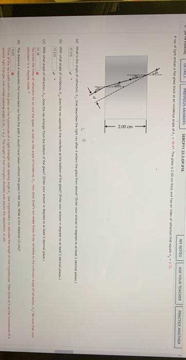 14 Puls Details Previous Answers Sercp11 22 3 Op Oil Y Notes Ask Your Teacher Practice Another A Ray Light Statut Glass 1