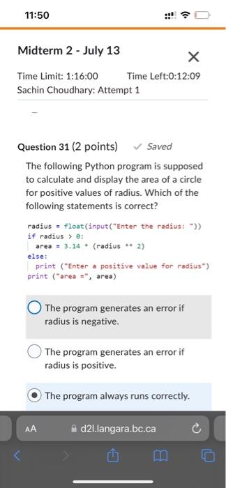How Many Times Does The Following Python Program Print The Word Morning I 1 While I 1 Print Good I I 1 Print 3