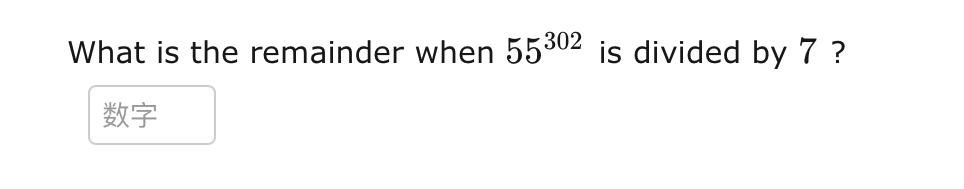 What Is The Remainder When 55302 Is Divided By 7 1