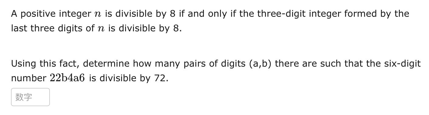 A Positive Integer N Is Divisible By 8 If And Only If The Three Digit Integer Formed By The Last Three Digits Of N Is Di 1