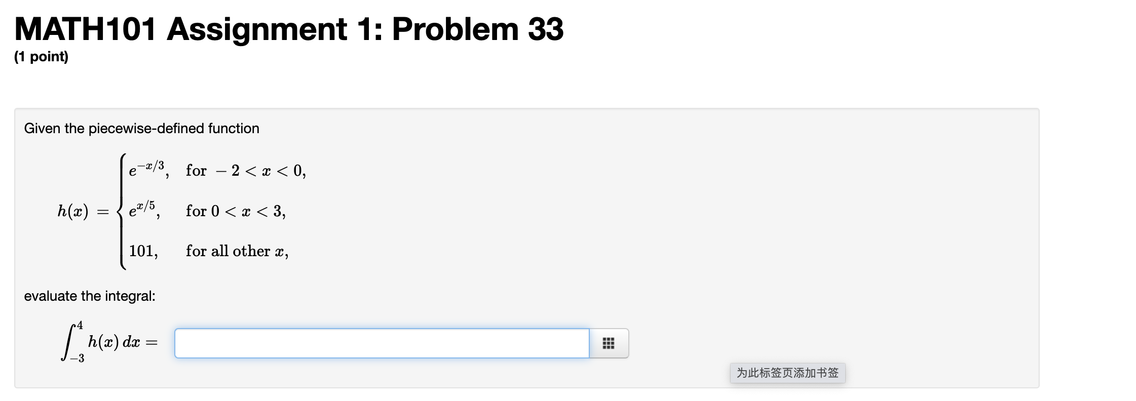 Math101 Assignment 1 Problem 33 1 Point Given The Piecewise Defined Function H X E X 3 Ex 5 101 For 2 X 0 For 1