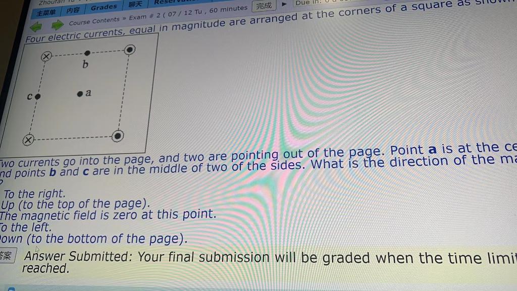 Wo Currents Go Into The Page And Two Are Pointing Out Of The Page Point A Is At The C Id Points B And C Are In The Mid 1