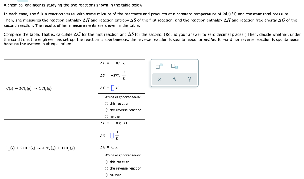Please Round To Zero Decimal Places 1