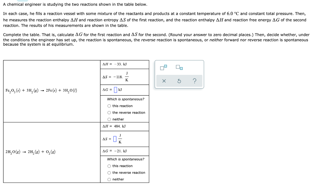 Please Round To Zero Decimal Places 1
