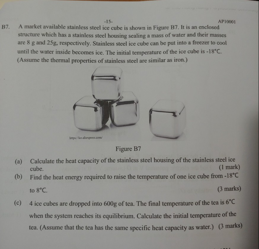 Ap10001 15 A Market Available Stainless Steel Ice Cube Is Shown In Figure B7 It Is An Enclosed Structure Which Has A 1
