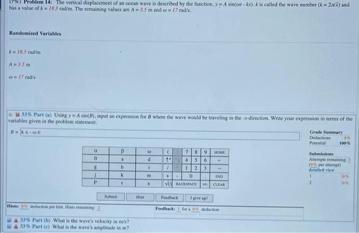 17 Problem 14 The Vertical Displacement Of An Ocean Wave Is Described By The Function Y A Sin Ant Ke Kis Called 1