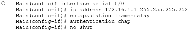 A Network Admin 3
