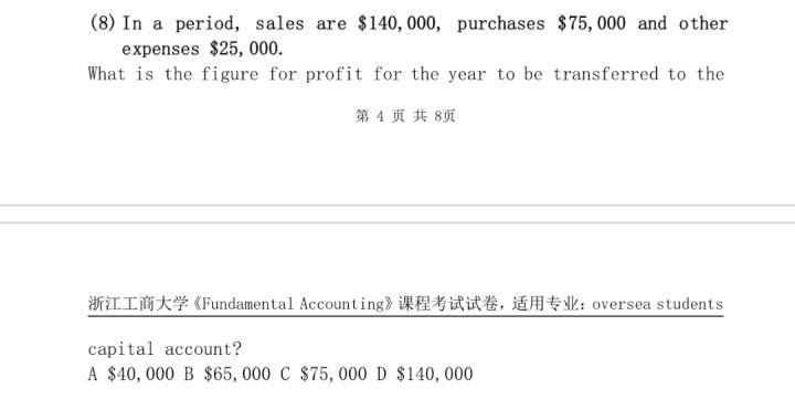 8 In A Period Sales Are 140 000 Purchases 75 000 And Other Expenses 25 000 What Is The Figure For Profit For Th 1