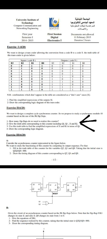 Please Solve Exercise 1 1