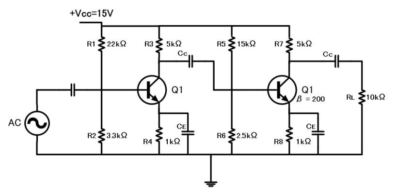 Figure Shows A Two Stage Rc Combined Amplifier I The First Stage Ii The Second Stage And Iii Find The Voltage 1