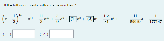 Fill The Following Blanks With Suitable Numbers 1 1 211 10 Z11 55 9 1 2 154 6 81 11 T 59049 3 17 1