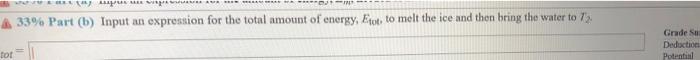 Class Management Help Problem Set 11 Begin Date 4 20 2022 12 01 00 Am Due Date 4 26 2022 12 30 00 Pm End Date 53 3
