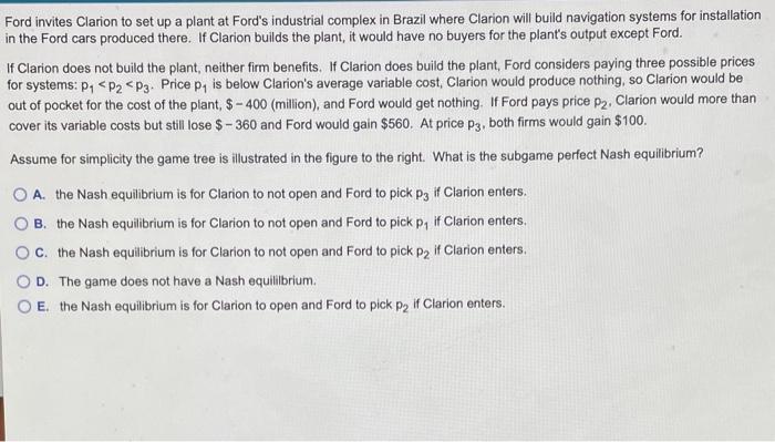Ford Invites Clarion To Set Up A Plant At Ford S Industrial Complex In Brazil Where Clarion Will Build Navigation System 1