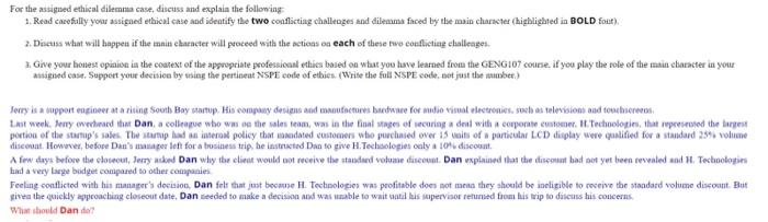 Jerry Is Supporting South Bay Startup His Compra Des De Forma Coniccast And Touchscreen Last Week Jerry Owerheard That 3