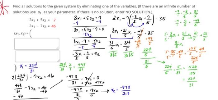 7 9 10 49 5 Find All Solutions To The Given System By Eliminating One Of The Variables If There Are An Infinite 1