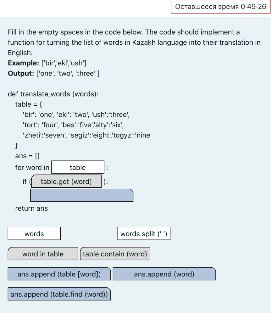 Python Select The Correct Answer Def Translate Words Words Table Bir One Eki Two Ush Three Tort 1