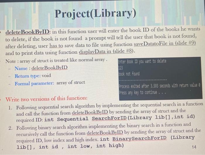 I Want You To Write Me A Program In C The Blue Images Are Examples Of The Library System I Want You To Do The Same In 10