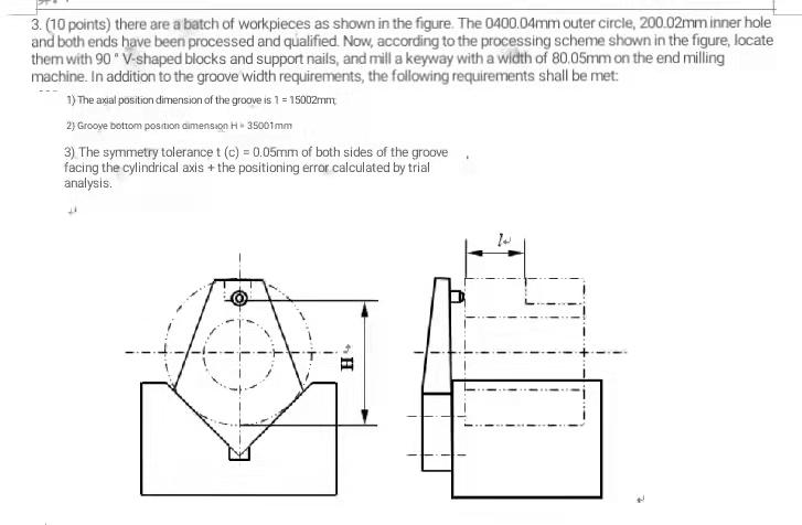 3 10 Points There Are A Batch Of Workpieces As Shown In The Figure The 0400 04mm Outer Circle 200 02mm Inner Hole A 1