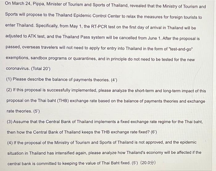 On March 24 Pippa Minister Of Tourism And Sports Of Thailand Revealed That The Ministry Of Tourism And Sports Will Pr 1