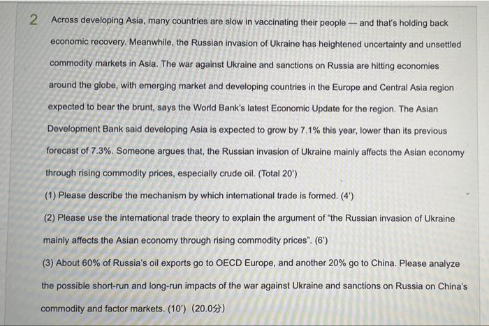 2 Across Developing Asia Many Countries Are Slow In Vaccinating Their People And That S Holding Back Economic Reco 1