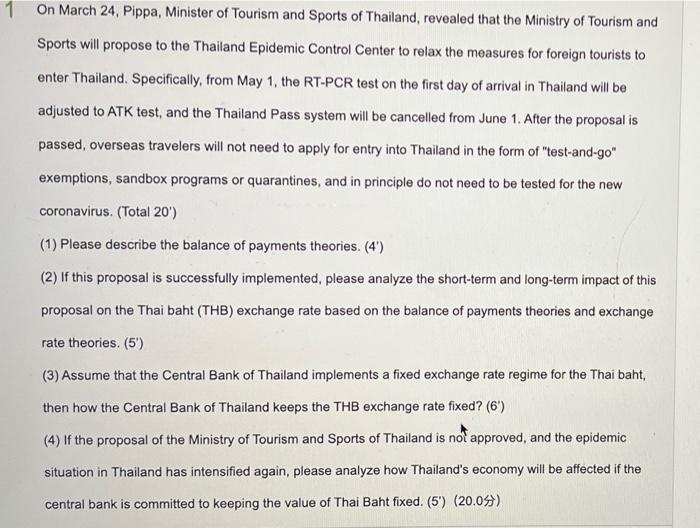 1 On March 24 Pippa Minister Of Tourism And Sports Of Thailand Revealed That The Ministry Of Tourism And Sports Will 1