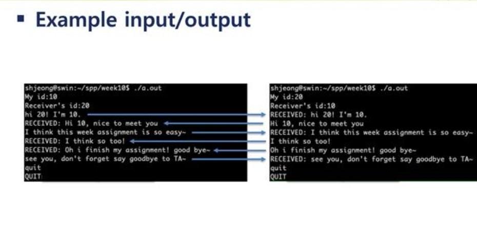 Lab Exercise Make Chatting Program Using Message Queue You Must Run 2 Programs Users When Each Program Starts G 3