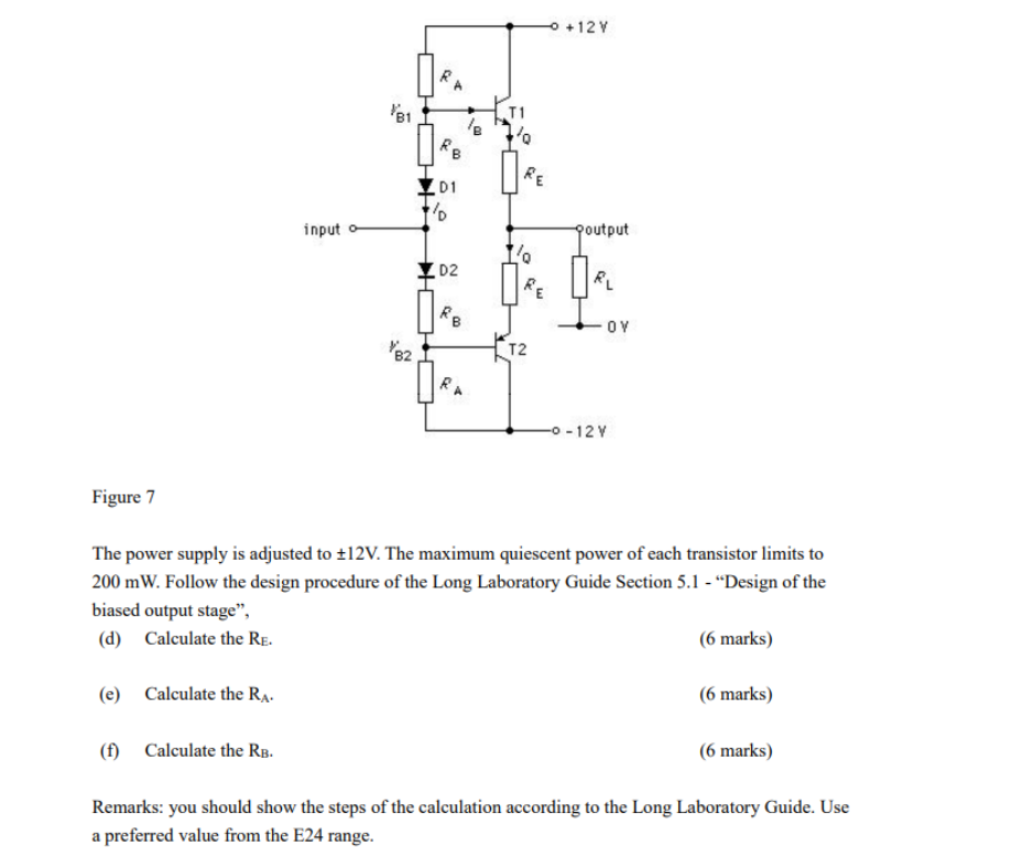 12 Y Le 11 Re 101 140 Input Goutput 10 D2 Re Oy 982 1 1 T2 E 0 12 Y Figure 7 The Power Supply Is Adjusted To 12v 1
